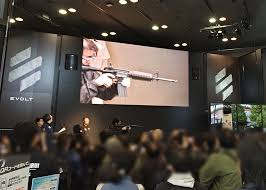 Image result for Sopley Airsoft Club