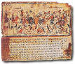 Iliad - Wikipedia, the free encyclopedia