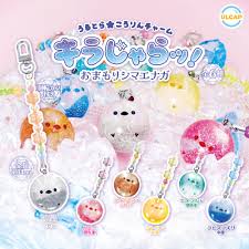 「ウルスラ・シュマルリージ ロッテのおもちゃ!」の画像検索結果