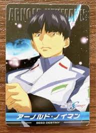 「アーノルド・ノイマン 機動戦士ガンダムSEED」の画像検索結果