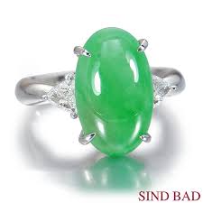 「翡翠」の画像検索結果