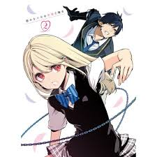 「エンジェル 無責任艦長タイラー」の画像検索結果