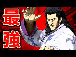 「流飛燕 蒼天の拳」の画像検索結果