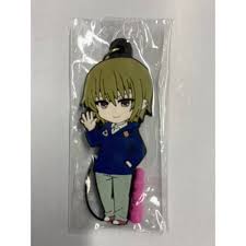 「十束多々良」の画像検索結果