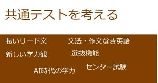 ネタ枯れ에 대한 이미지 검색결과