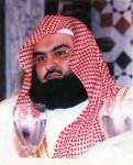 Fóto de Abdul Rahman Al Sudais - images?q=tbn:ANd9GcQRrfxy7XSijrziR7fHjijh0kK2svDQWcMA6soy73qoJNtofKTEVSKbWiZm