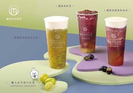 Image result for 春粒