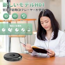 「篠原弘樹」の画像検索結果