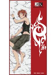 「八田美咲」の画像検索結果