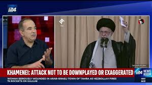 Image result for Großisrael