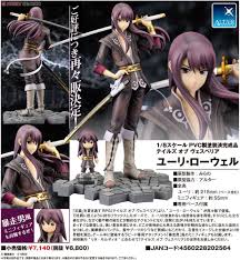 「ユーリ・ローウェル テイルズオブヴェスペリア」の画像検索結果