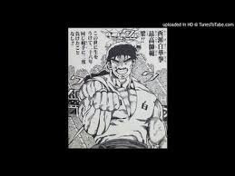 「梁師範 ジャングルの王者ターちゃん」の画像検索結果