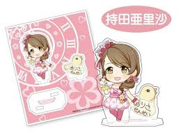 「持田亜里沙 アイドルマスターシンデレラガールズ」の画像検索結果