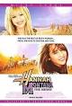 Hannah Montana: The Movie - Wikipedia, the free encyclopedia