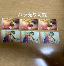 「藤原鷹通 遙かなる時空の中で」の画像検索結果