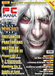 Image result for ,vintage,pc,MANIA