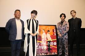 「あやめ美桜」の画像検索結果