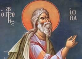 Image result for Sfânta Macrina