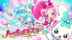 「花咲みずき ハートキャッチプリキュア！」の画像検索結果