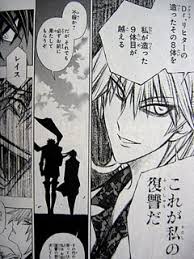 「アシュヒト=リヒター」の画像検索結果