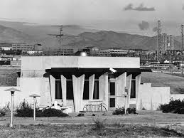 Image result for Camp FEMA