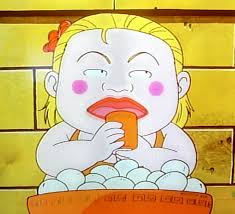 「ヂェーン ジャングルの王者ターちゃん」の画像検索結果