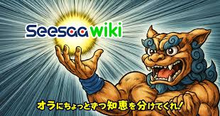 「観月真梨絵」の画像検索結果