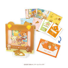 「キリク・シグヴァルディ ロッテのおもちゃ!」の画像検索結果