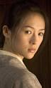 Ziyi Zhang