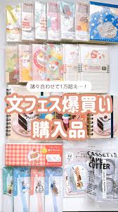 「高倉文太 クレヨンしんちゃん」の画像検索結果