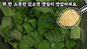 Image result for 깱깲깳깴깵깶깷깺깾깿꺀꺁꺂꺃꺆꺇꺈꺉꺊꺋꺍꺎꺏꺐