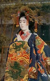 OIRAN淵에 대한 이미지 검색결과