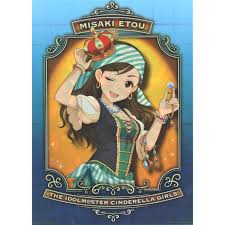 「柊志乃 アイドルマスターシンデレラガールズ」の画像検索結果