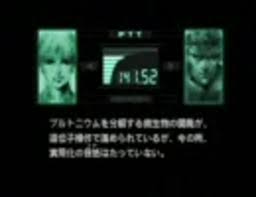 「ナスターシャ・ロマネンコ メタルギアソリッド」の画像検索結果