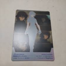 「シーリン・バフティヤール」の画像検索結果