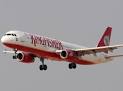 Kingfisher Airlines | TopNews