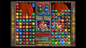 「ペンクロー 進め!対戦ぱずるだま」の画像検索結果