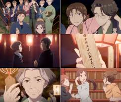 「四十万縁 花咲くいろは」の画像検索結果