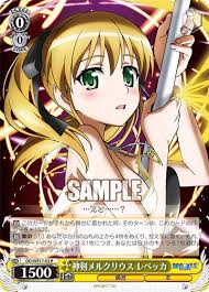 「レベッカ・アンダーソン DOG DAYS」の画像検索結果