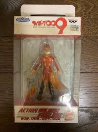 「グレート・ブリテン007 サイボーグ009」の画像検索結果