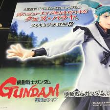「クェス・パラヤ 機動戦士ガンダム 逆襲のシャア」の画像検索結果