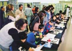 「川北信代」の画像検索結果