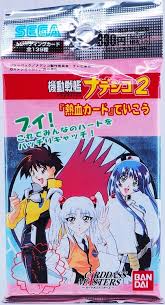 「シラトリ・ユキナ 機動戦艦ナデシコ」の画像検索結果