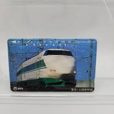 「金を失う 鉄」の画像検索結果