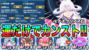 「,chapuni ぼてsite:com」的圖片搜尋結果