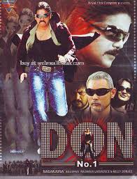 Don No.1 (2007) – Hindi Movie