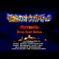 「トリスタン皇子 伝説のオウガバトル」の画像検索結果