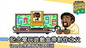 Image result for 父X68k