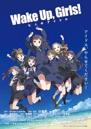 「小早川ティナ Wake Up」の画像検索結果