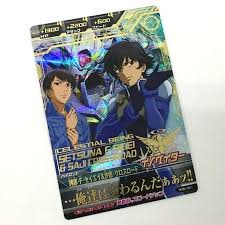 「沙慈・クロスロード」の画像検索結果